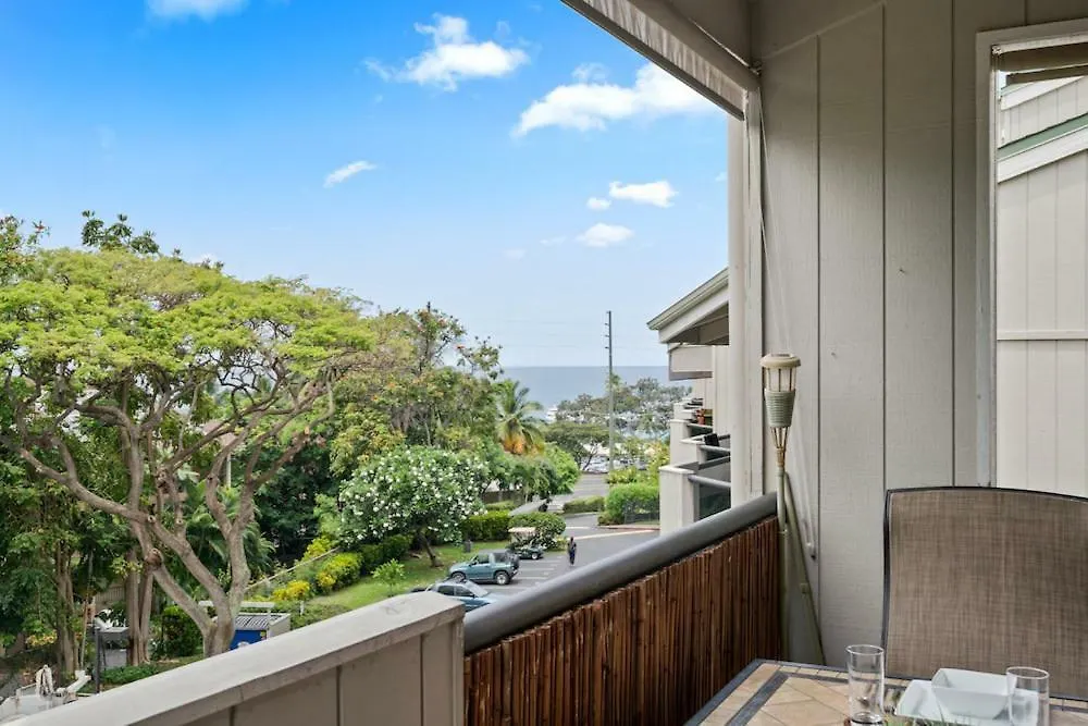 Kailua Bay Resort #3301 - Two Bedroom Condo 凯路亚-科纳