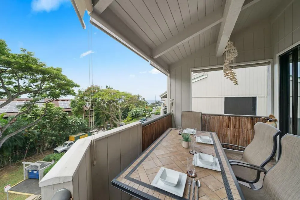 Kailua Bay Resort #3301 - Two Bedroom Condo 凯路亚-科纳